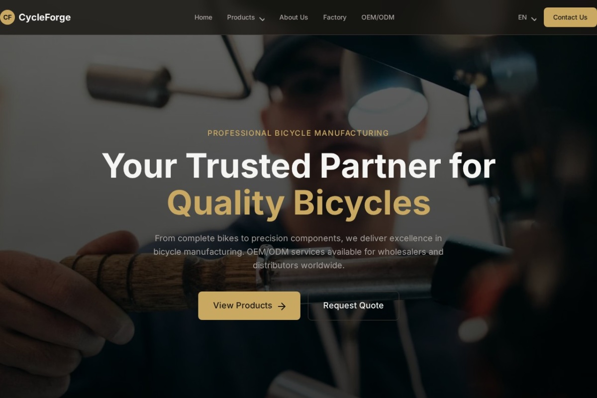 CycleForge 户外骑行 网站首页预览