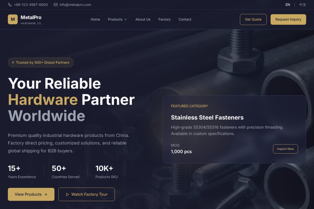 MetalPro 五金机械 网站首页预览